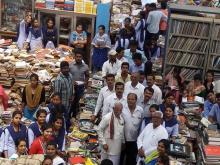 Visit to AnkeGowda Book House 